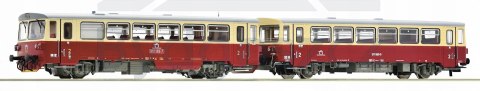Szynobus 810 365-7 z wagonem doczepnym ZSSK H0 Roco 70381 z dźwiękiem. Szynobus 810 365-7 z wagonem doczepnym ZSSK H0 Roco 70381 z dźwiękiem.