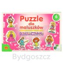 ALEXANDER Puzzle dla maluszków - dziewczynki 2+