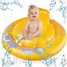 Kółko do pływania dla niemowląt koło pontonik dla dzieci dmuchany z siedziskiem pontonik INTEX max 15 kg 6-18miesięcy