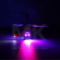 Helikopter zdalnie sterowany na pilota RC SYMA S107H 2.4GHz RTF czerwony