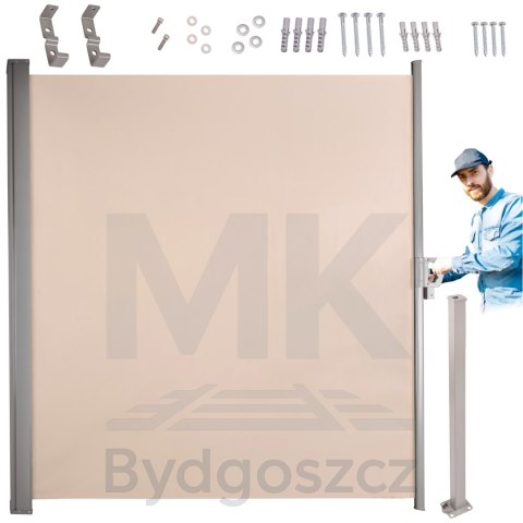 Markiza boczna tarasowa LUARO parawan zwijana 180 x 400 cm beżowa Markiza boczna tarasowa LUARO parawan zwijana 180 x 400 cm beżowa