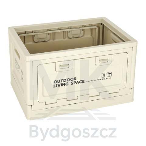 Organizer do bagażnika samochodowy pudełko skrzynka składana 25l szara Organizer do bagażnika samochodowy pudełko skrzynka składana 25l szara