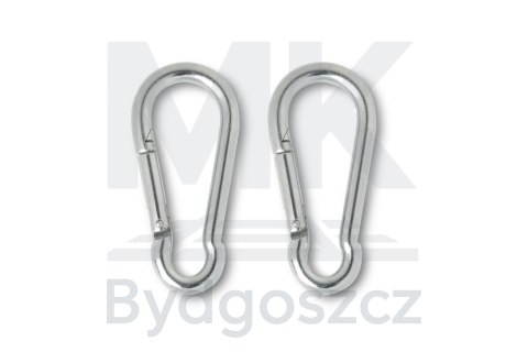 Hamak biwakowy turystyczny podróżny przenośny na biwak 260cm 120kg + pokrowiec czarny Hamak biwakowy turystyczny podróżny przenośny na biwak 260cm 120kg + pokrowiec czarny