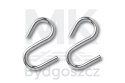 Hamak ogrodowy brazylijski boho 200cm ecru 120kg